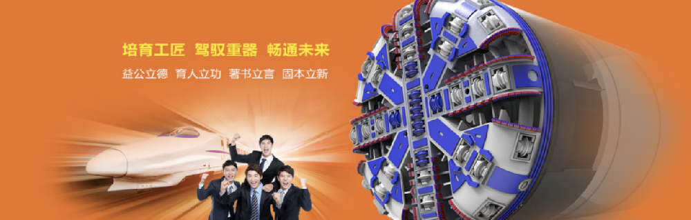 等級證書理論考核系統(tǒng)
